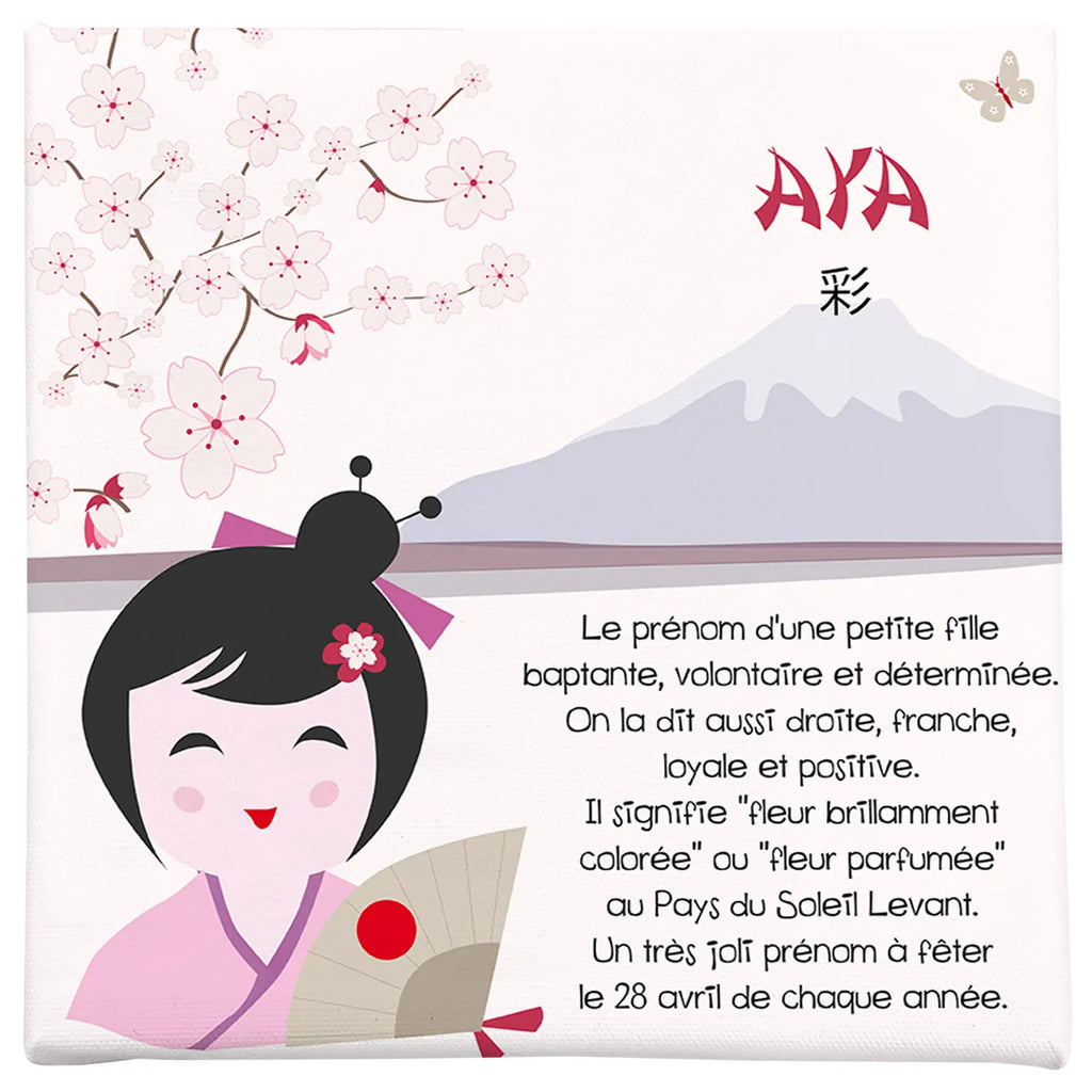 Toile Japon autour du prénom Aya
