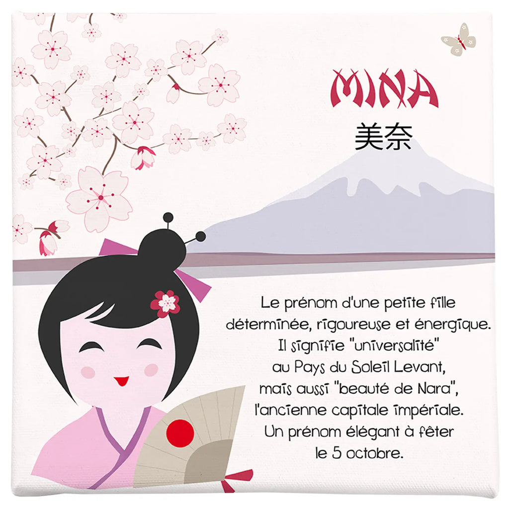Cadre Japon autour du prénom Mina