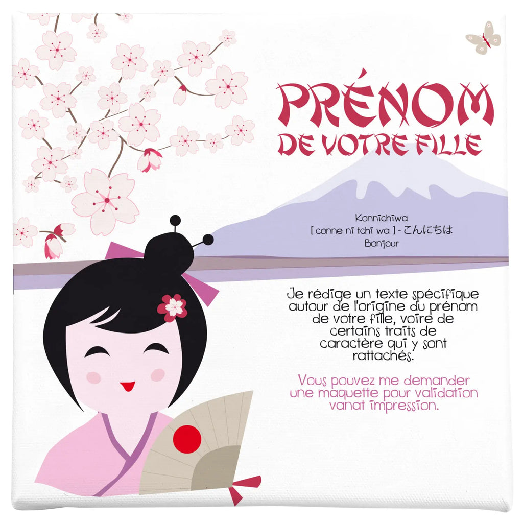 Toile Japon fille avec texte spécialement rédigé autour du prénom de votre fille