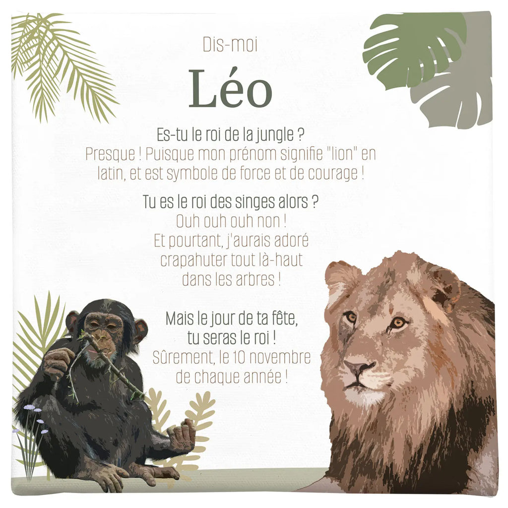 cadre autour du prénom - thème jungle